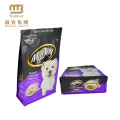 Custom Logo Design Vivid Printed Food Grade Animal Livestock Feed Packaging Bag With Zipper For Dog Food